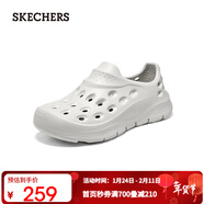 斯凱奇（Skechers）男士泡泡鞋輕質(zhì)透氣男鞋日常時(shí)尚搭配涼拖鞋243240 乳白色/OFWT 43