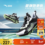 安踏兒童跑步鞋男女童網(wǎng)面透氣犟彈運動(dòng)紐扣跑鞋A12435573