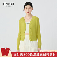 深呼吸DEEP BREATH女裝V領(lǐng)天絲三醋酸蔥紗針織開(kāi)衫女A400713 檸檬黃 S (2)