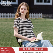 香影流蘇條紋黑色t恤女短袖2025夏裝新款寬松休閑風(fēng)正肩圓領(lǐng)上衣 黑色 T恤款 L 165/88A/110-125斤