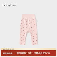 babylove嬰兒褲子春秋季男女寶寶高腰護肚大PP褲百搭棉莫高彈直筒打底褲
