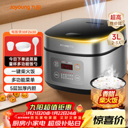 九陽(yáng)（Joyoung）不粘厚釜內膽大火力柴火飯3升黃金容量家用2-3人微壓多功能電飯煲電飯鍋行業(yè)熱銷(xiāo)30FZ630
