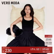 VEROMODA連衣裙秋季女裝新款優(yōu)雅通勤收腰A擺百褶無(wú)袖中長(cháng)裙女 黑色 170/88A/L