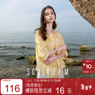 三彩2025夏季新款暈染襯衫圓領(lǐng)串珠飄帶小衫七分袖寬松氛圍感M