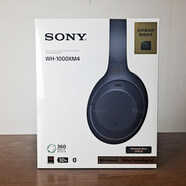 SONY索尼 WH-1000XM4頭戴式無(wú)線(xiàn)主動(dòng)降噪藍牙大法耳機帶麥克風(fēng)耳機架 Wh-XM4 全新原封-深夜藍 官方標配