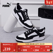 彪馬（PUMA）經(jīng)典熊貓配色小白鞋休閑板鞋男女款冬季黑白運動(dòng)鞋370539 黑色-白-01 47 【尺碼偏小】