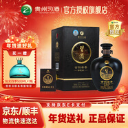 習酒醬香型 貴州白酒 古韻醬香 珍藏級禮盒 陶壇老酒 53度 1.5L 1壇 2021年繁體單壇禮盒裝