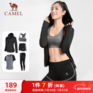 駱駝（CAMEL）瑜伽套裝女健身運動(dòng)服五件套A7S1UL8135黑色XL