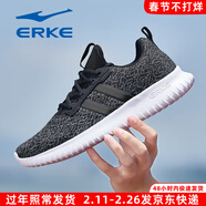 鴻星爾克（ERKE）男鞋2026新款秋冬加絨保暖跑步鞋男款透氣網(wǎng)面休閑鞋軟底運動(dòng)鞋子 正黑/中灰（網(wǎng)面款）4130 42 【正常尺碼】