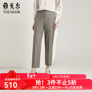 雅戈爾（YOUNGOR）套西褲子女長(cháng)褲毛料系列西褲時(shí)尚女褲穿著(zhù)舒適高級感商場(chǎng)同款 咖色千鳥(niǎo)格 28 160/70A