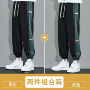 gxmy休閑褲男士春秋季百搭寬松束腳運動(dòng)男褲子潮流學(xué)生青少年長(cháng)褲子男 K57黑色+K57黑色 XL 【建議120-140斤】