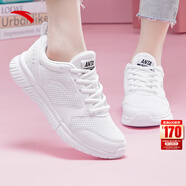 安踏運動(dòng)鞋女鞋秋冬新款防水皮面跑步鞋休閑鞋百搭輕便軟底減震小白鞋 【夏款-透氣網(wǎng)面】安踏白 38.5 (240mm)