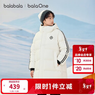 巴拉巴拉兒童羽絨服中長(cháng)款冬加厚外套男女童2025連帽親子裝保暖防風(fēng)防潑水