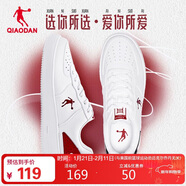 喬丹男鞋板鞋運動(dòng)鞋皮革面空軍一號休閑百搭厚底增高小白鞋