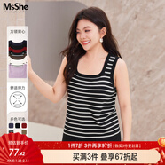 MsShe【初秋穿搭】大碼女裝2025夏裝胖mm顯瘦內搭針織吊帶背心女 方領(lǐng)-黑底白色現貨 6XL