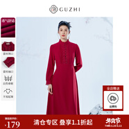 固執（OBSTINATE）【清倉價(jià)】紅色連衣裙女裝秋季新款訂婚服本命年收腰顯瘦長(cháng)袖裙子 棗紅 L 170/88A