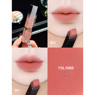 YSLBY圣羅蘭1936口紅新品2026情人節春季限定星辰粉滋潤小金條1988摘星 情人節限量#1988粉星辰