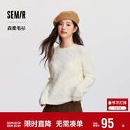 森馬（Semir）森柔毛衫|商場(chǎng)同款毛衣女圓領(lǐng)純色2024冬季絞花上衣101724107014