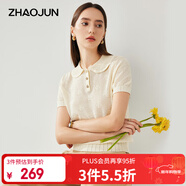 兆君2025春夏桑蠶絲新款學(xué)院風(fēng)針織衫女娃娃領(lǐng)鏤空t恤繡花上衣 米杏色 2XL