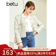 betu百圖女裝秋季新款短外套圓領(lǐng)正肩長(cháng)袖外套女2208T47 米白 L
