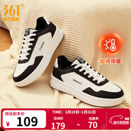 361°板鞋男鞋秋冬季新款青禾加絨保暖百搭經(jīng)典小白鞋休閑運動(dòng)鞋子男 羽毛白/曜石黑【冬季短絨】 42