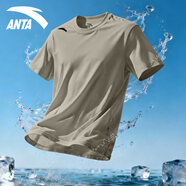 安踏（ANTA）速干短袖男2026新款春夏季圓領(lǐng)冰絲t恤寬松跑步健身運動(dòng)上衣 5106-10青玥綠 （肩標款） XS (160)