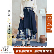 兩三事梵高文藝星蕊霧夜2026春季新款復古印花拼接雙層裙擺半身裙 深藍色-y M