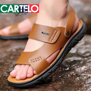 卡帝樂(lè )鱷魚(yú)夏季真皮男士涼鞋真牛皮沙灘鞋皮涼鞋男軟底防滑中年人爸爸鞋大碼 卡其色 39