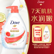 多芬凈透醒膚清爽沐浴乳1000G 清爽不拔干醒活肌膚 持久留香潤膚