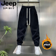 JEEP SPIRIT束腳衛褲子秋冬男士加絨加厚小腳褲新款寬松百搭休閑運動(dòng)長(cháng)褲子潮 黑色【加絨】 加厚 XL 建議130-145斤