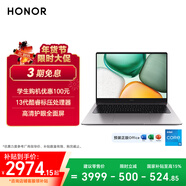 榮耀筆記本X14 2025 戰斗版【國家補貼】13代酷睿標壓i5 16G 512G 14吋護眼屏 輕薄筆記本電腦 灰