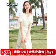 百圖betu女裝夏季新款連衣裙V領(lǐng)繡花花邊拼接X(jué)型連衣裙女2403D07 米白 XS