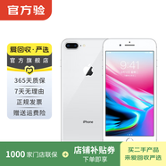 Apple iPhone 8 Plus 蘋(píng)果8plus二手手機 大陸國行備用機學(xué)生機 銀色 64G