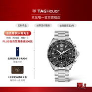 泰格豪雅TAG Heuer F1系列計時(shí)碼表經(jīng)典灰色石英機芯男表鋼帶 CAZ1011.BA0842