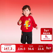 巴拉巴拉兒童衛衣長(cháng)袖套裝男女童裝2025新款春秋季兩件套拜年服加絨保暖萌