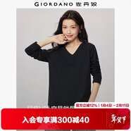 佐丹奴T恤女基礎款舒適內搭打底衫純棉純色V領(lǐng)長(cháng)袖t恤女13322759