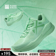 必邁（bmai）必邁遠征者Pure跑步鞋運動(dòng)女鞋慢跑休閑通勤透氣大體重鞋子女