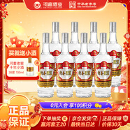 河套酒業(yè)河套陳缸 內蒙古淡雅濃香型白酒42度500ml*8瓶整箱裝送禮