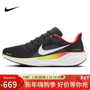 耐克NIKE跑步鞋男子減震飛馬41 PEGASUS 41運動(dòng)鞋HQ1564-016黑44