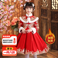 澄殼浩浩漢服女童冬款裙子女孩中國風(fēng)古裝唐裝4-15歲中童女裝兒童公主裙 W13紅色加絨【加流蘇】 140 建議體重50-58斤 碼數偏小