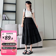 婧麒（JOYNCLEON）孕婦半身裙春夏2025新款白色蛋糕裙孕期穿搭顯瘦A字長(cháng)裙寬松氣質(zhì) 黑色 L