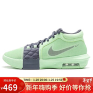 耐克（NIKE）男子籃球鞋詹姆斯8代LEBRON VIII運動(dòng)鞋FB2237-300 蒸汽綠 40.5 