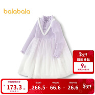 巴拉巴拉女童連衣裙公主裙秋冬漸變網(wǎng)紗裙子201424111007