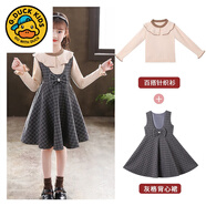 G.duck兒童毛呢背心裙秋冬2026新款中大童格子裙洋氣女童秋裝連衣裙套裝 灰色背心裙+毛衣 150 cm