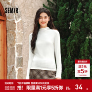 森馬（Semir）長(cháng)袖t恤女短款半高領(lǐng)薄絨輕暖打底衫2024冬新款純色修身抓絨內搭 奶白10534 2XL