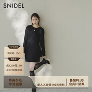 SNIDEL2025春夏淑女荷葉邊無(wú)袖連衣裙針織開(kāi)衫套裝SWCO251136 黑色 均碼 (F)