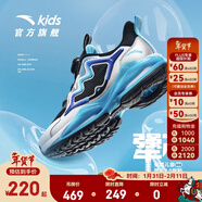 安踏兒童運動(dòng)鞋男大童鞋犟芯2023秋冬新款犟芯3.0科技跑鞋易彎折童鞋 黑/銀/湖水藍-4 33