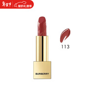 博柏利（BURBERRY） 小金磚口紅 113#英倫紅 晶潤緞彩