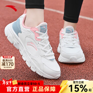安踏女鞋運動(dòng)鞋秋冬新款皮網(wǎng)面防潑水跑步鞋輕便防滑休閑鞋媽媽鞋子女 【熱銷(xiāo)皮面防潑水】白/蟹青/粉-4 37.5
