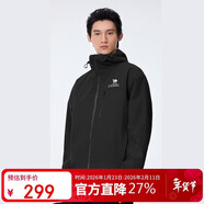 駱駝【三防】女裝沖鋒衣外套年夏季新款男女拼色防水防風(fēng)夾克